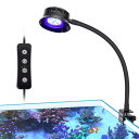 hygger 水槽ライト 海水魚 サンゴ水槽 海水水槽 30-50cm水槽に適合 3光色モード 6/9/12Hタイマー 5段階調光 フルスペクトル 静音 LPS...