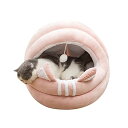 PETCUTE 可愛いペットベッド ドーム型 ペットハウス 2way 屋根付き 犬小屋 滑り止め 猫 テント おしゃれ 寝床 秋冬用 ホットカーペット取付可 保温防寒 グレー/L/屋根付き
