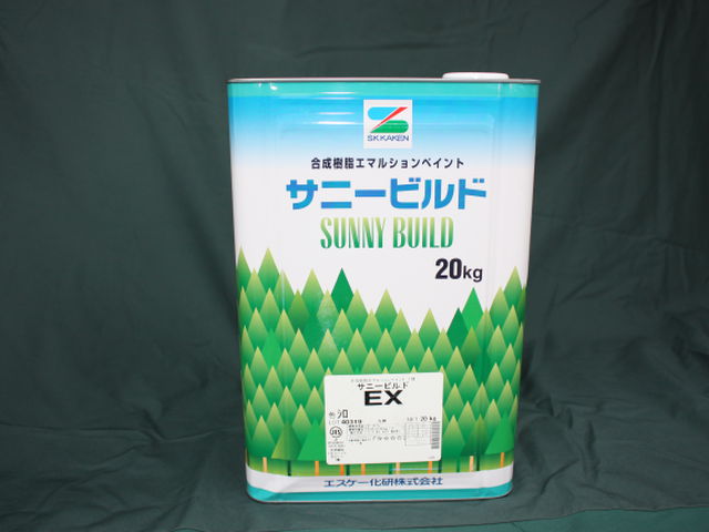 エスケー化研サニービルドEX　白　20kg＜送料込＞