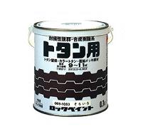 楽天市場】ロックペイント トタン用の通販 楽天市場】ロックペイント トタン用の通販
