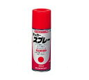 【ポイント2倍 4/17まで】在庫処分ロックペイント エアーロック ラッカースプレー 　きいろ　300ml