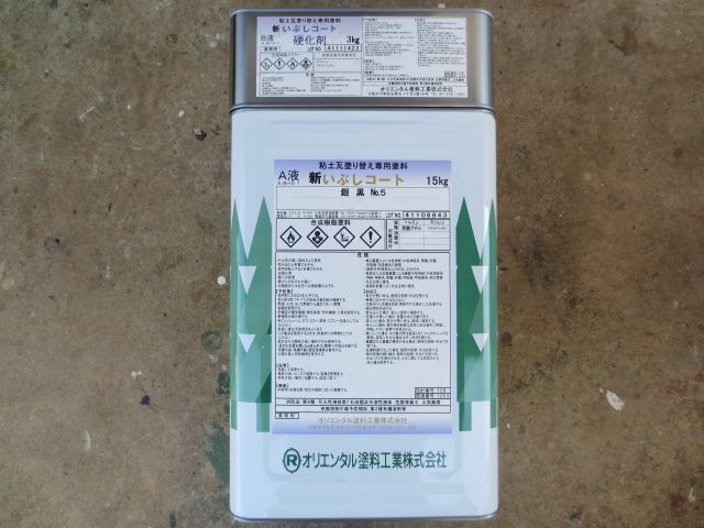 ꥨ󥿥 ֤ȡ18kgå   ڥ DIY