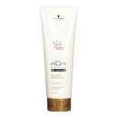 シュワルツコフ BCクア カラースペシフィーク トリートメントa 250g
