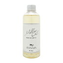 クローバー m+ エムプラス メロウオイル 200ml