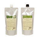 デミ ビオーブ モイストスキャルプシャンプー 450ml & スキャルプリラックストリートメント 450g 詰め替え用セット【医薬部外品】