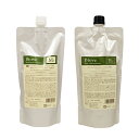 デミ ビオーブ モイストスキャルプシャンプー 450ml【医薬部外品】& ヘアリラックス トリートメント 450g 詰め替え用セット