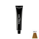 デミ トイロクション 14/LT ライナ― 80g(医薬部外品)(4)