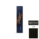 ウエラ コレストン パーフェクト + (プラス) 2/0 NBブラック 80g