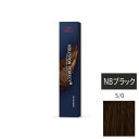ウエラ コレストン パーフェクト + (プラス) 5/0 NBブラック 80g