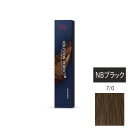 ウエラ コレストン パーフェクト + (プラス) 7/0 NBブラック 80g