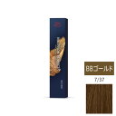 ウエラ コレストン パーフェクト + (プラス) 7/37 BBゴールド 80g