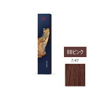 ウエラ コレストン パーフェクト + (プラス) 7/47 BBピンク 80g