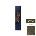 ウエラ コレストン パーフェクト + (プラス) 8/02 NBマット 80g