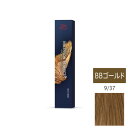 ウエラ コレストン パーフェクト + (プラス) 9/37 BBゴールド 80g