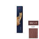 ウエラ コレストン パーフェクト + (プラス) 9/47 BBピンク 80g