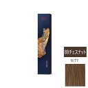 ウエラ コレストン パーフェクト + (プラス) 9/77 BBチェスナット 80g