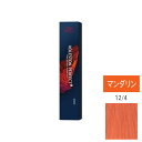 ウエラ コレストン パーフェクト + (プラス) 12/4 マンダリン 80g