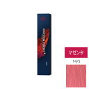 ウエラ コレストン パーフェクト + (プラス) 14/5 マゼンタ 80g