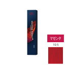 ウエラ コレストン パーフェクト + (プラス) 10/5 マゼンタ 80g
