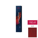 ウエラ コレストン パーフェクト + (プラス) 6/5 マゼンタ 80g