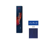 ウエラ コレストン パーフェクト + (プラス) 3/8 インディゴ 80g