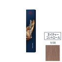 ウエラ コレストン パーフェクト + (プラス) 9/00 ネイチャーコントロール 80g
