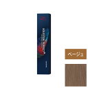 ウエラ コレストン パーフェクト + (プラス) BEI (ベージュ) 80g