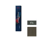 ウエラ コレストン パーフェクト + (プラス) DUL (ダル) 80g
