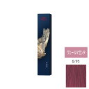 ウエラ コレストン パーフェクト + (プラス) 6/95 ヴェールマゼンタ 80g