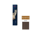 ウエラ コレストン パーフェクト + (プラス) 6/97 ヴェールベージュ 80g