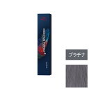 ウエラ コレストン パーフェクト + (プラス) PLA (プラチナ) 80g