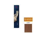 ウエラ コレストン パーフェクト + (プラス) 8/94 ヴェールマンダリン 80g