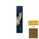 ウエラ コレストン パーフェクト + (プラス) 6/93 ヴェールイエロー 80g