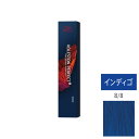 ウエラ コレストン パーフェクト + (プラス) 8/8 インディゴ 80g