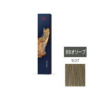 ウエラ コレストン パーフェクト + (プラス) 9/27 BBオリーブ 80g