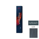 ウエラ コレストン パーフェクト + (プラス) 8/89 リュクスシルバー 80g