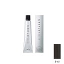 ナプラ N. エヌドット ルフレカラー 5-AT アメトリン 80g (1剤)