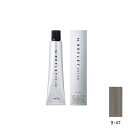 ナプラ N. エヌドット ルフレカラー 9-AT アメトリン 80g (1剤)