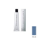 ナプラ N. エヌドット ルフレカラー 13-LA ラピス 80g (1剤)