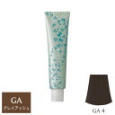 ナプラ アクセスフリーHB グレイシスカラー GA4 グレイアッシュ 80g (1剤) 【在庫限り】