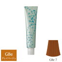 ナプラ アクセスフリーHB グレイシスカラー GBe7 グレイベージュ 80g (1剤) 【在庫限り】