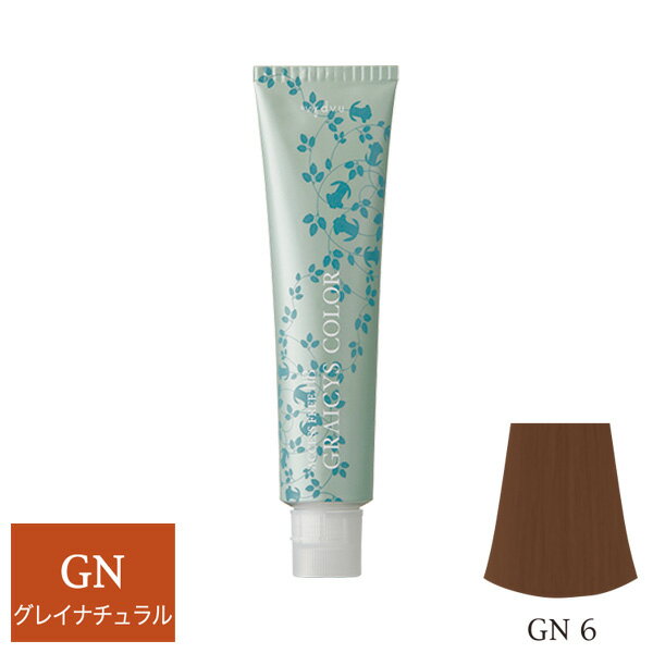 ナプラ アクセスフリーHB グレイシスカラー GN6 グレイナチュラル 80g (1剤)
