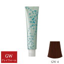 ナプラ アクセスフリーHB グレイシスカラー GW4 グレイウォーム 80g (1剤) 【在庫限り】