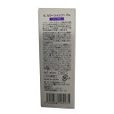 ナプラ N.エヌドット カラーシャンプー Pu パープル 40ml