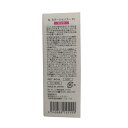 ナプラ N.エヌドット カラーシャンプー Pi ピンク 40ml