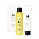 【楽天最安値に挑戦】 ナプラ N.エヌドット SHEA シャンプー スムース 80ml&トリートメント スムース 65g ミニセット 【1000円ポッキリ】