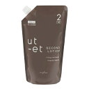 ナプラ ウトエト ローション OX 第2剤 1000ml