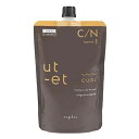 ナプラ ウトエト カール C/N 1 500ml