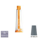 ナプラ ケアテクト OGカラー ファッションカラー OF-MAs10 メロウアッシュ 80g (1剤)