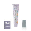 ナプラ ナシードカラー ファッションシェード N-MAs12 メロウアッシュ 80g（第1剤）【2剤キャンペーン対象商品】